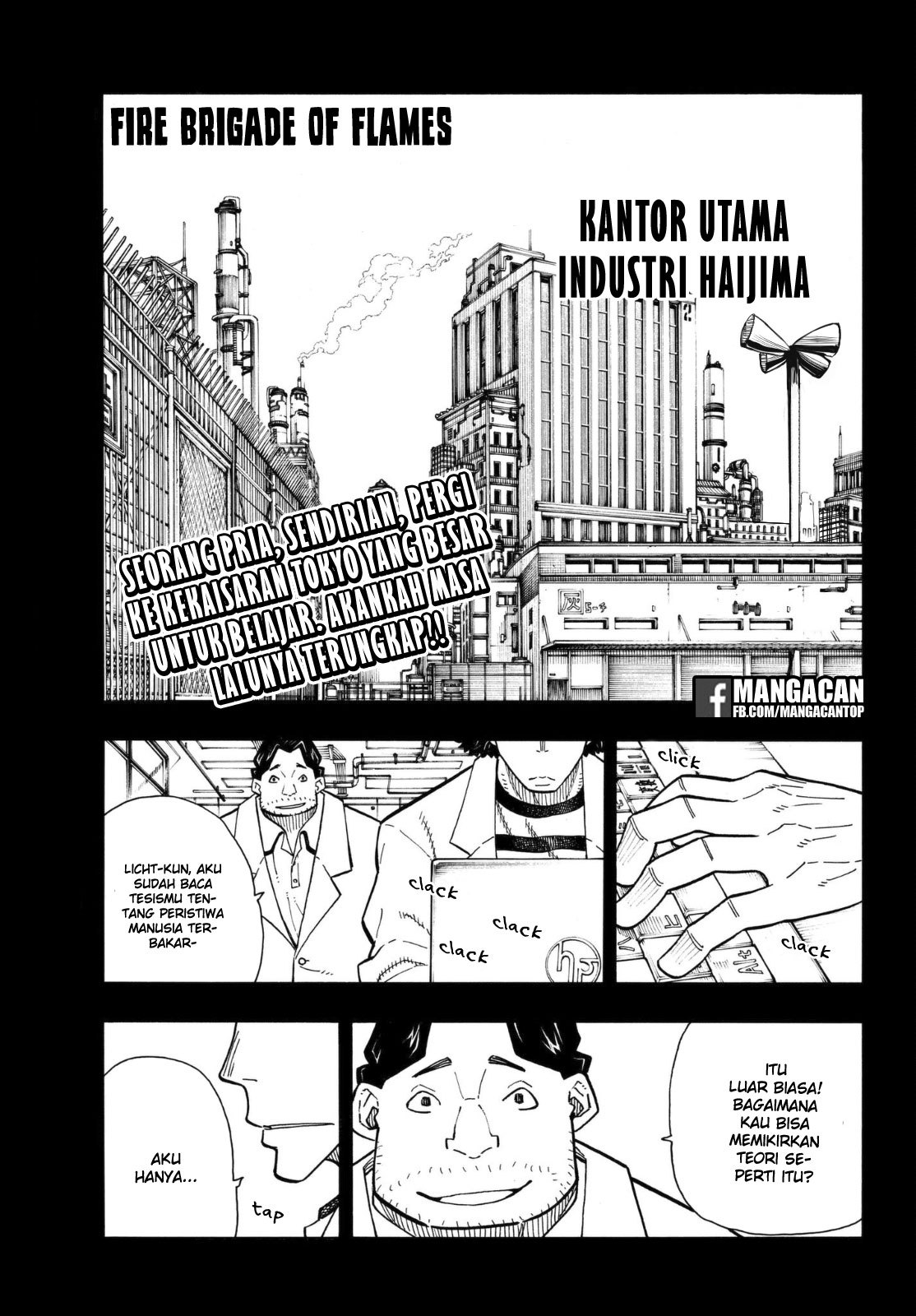 Chapter 124 - halaman 2