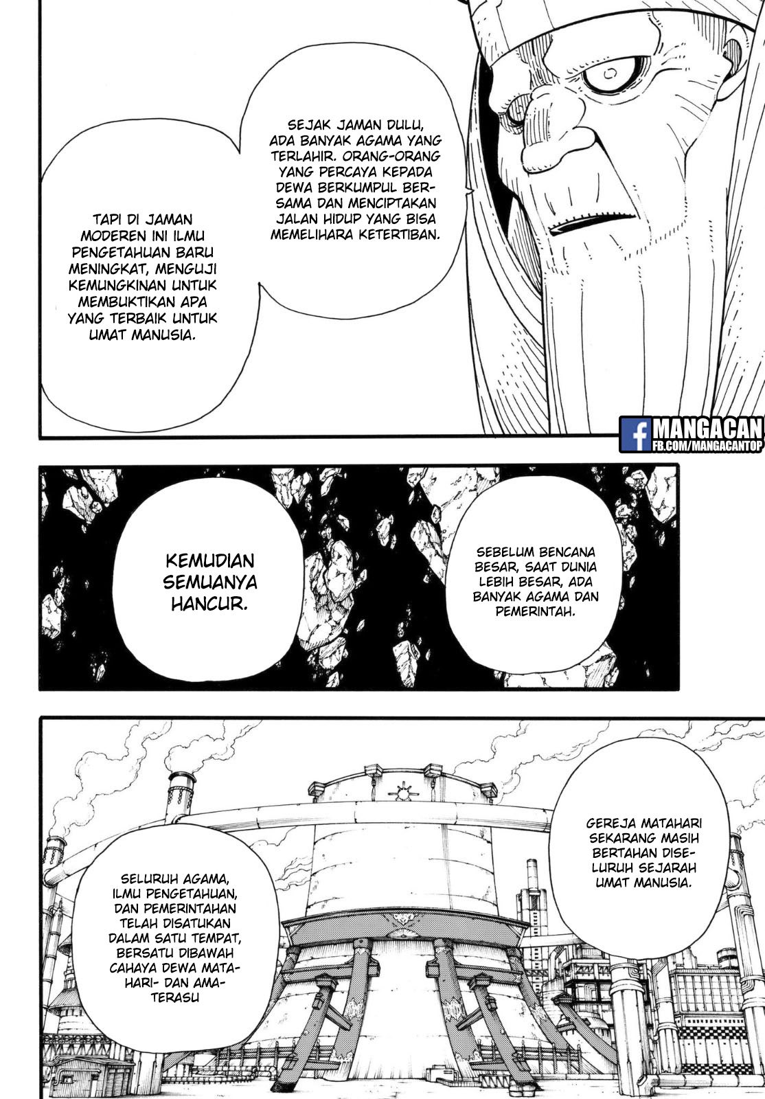 Chapter 124 - halaman 14