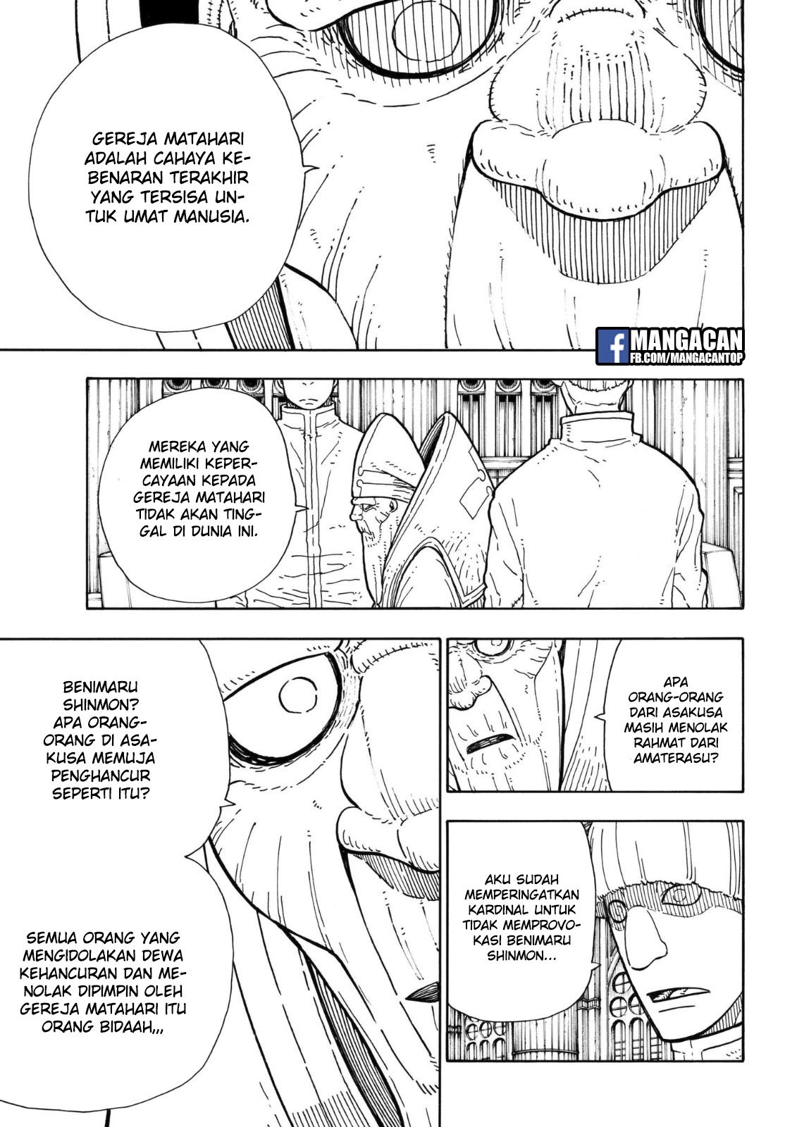 Chapter 124 - halaman 15