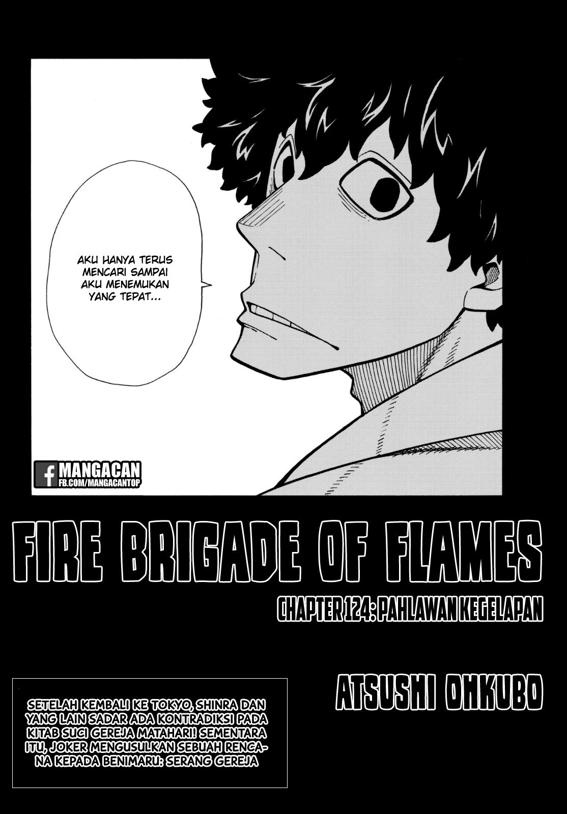 Chapter 124 - halaman 3