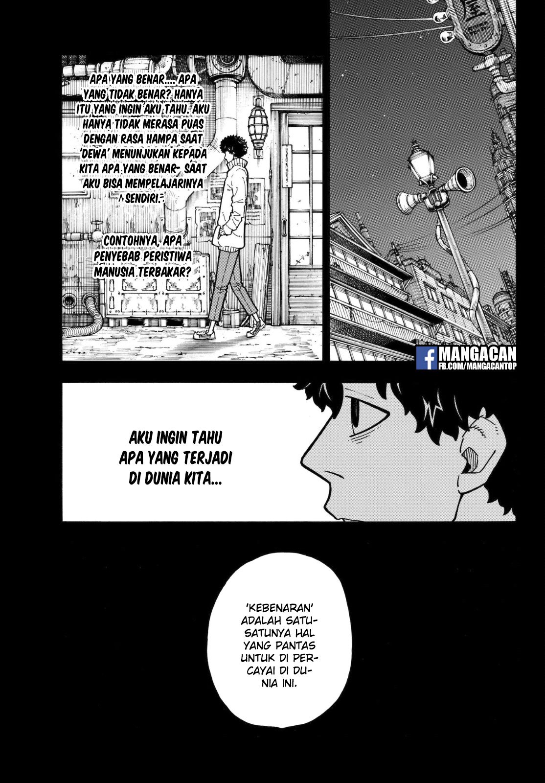 Chapter 124 - halaman 4
