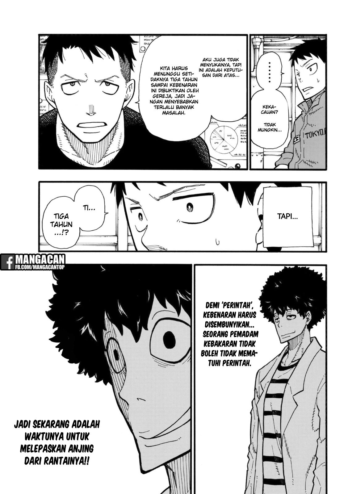 Chapter 124 - halaman 7