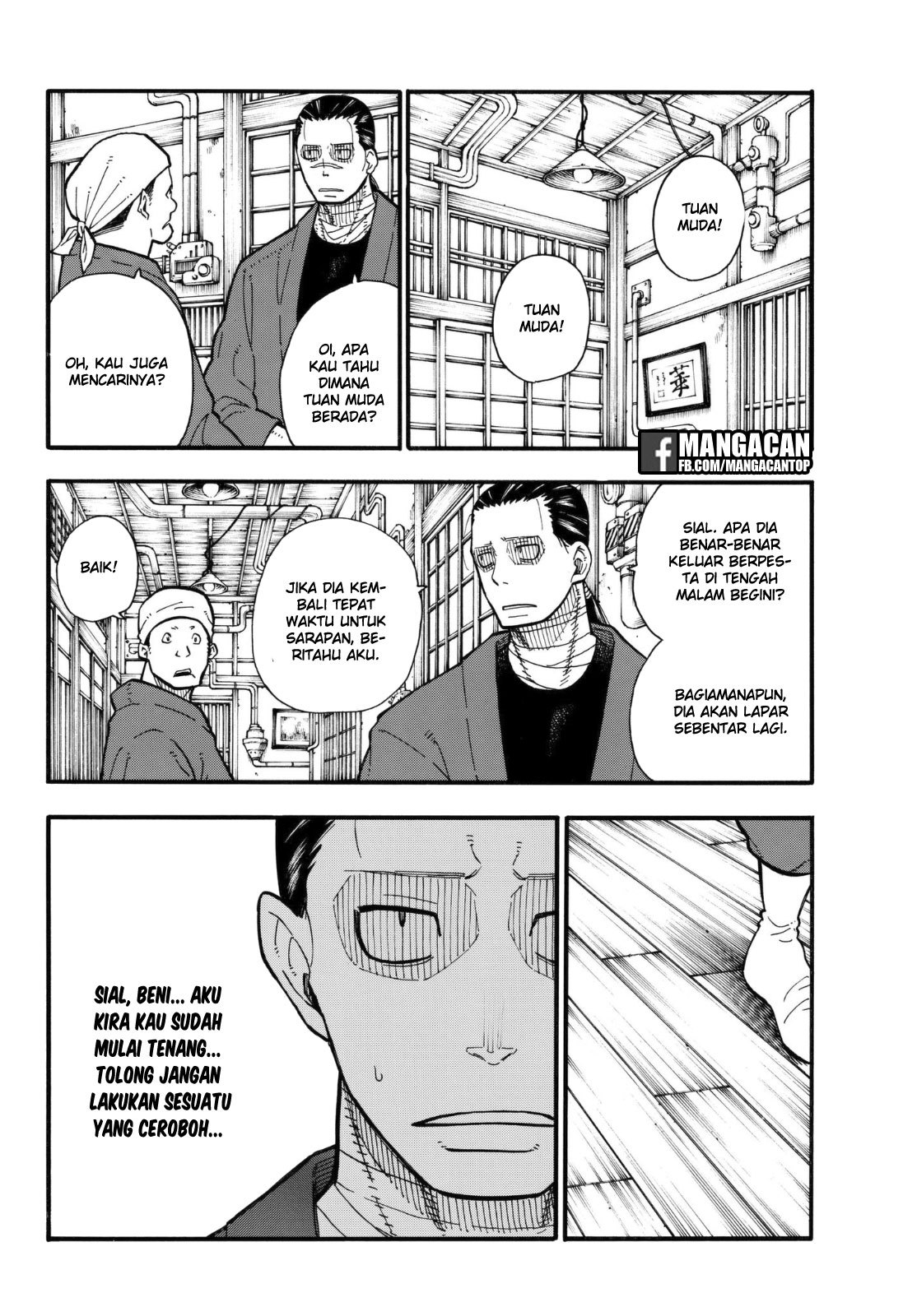 Chapter 124 - halaman 8