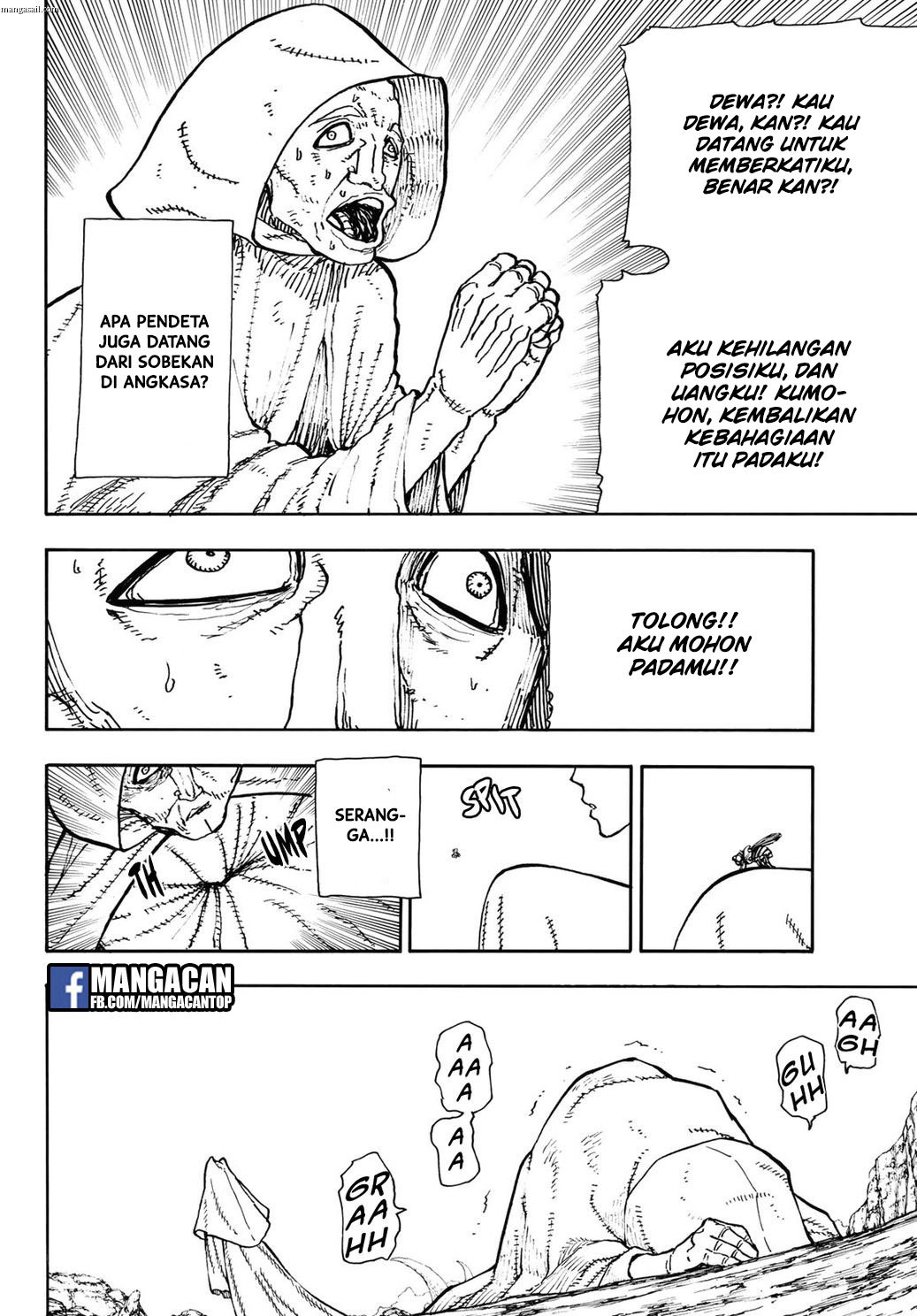 Chapter 121 - halaman 17