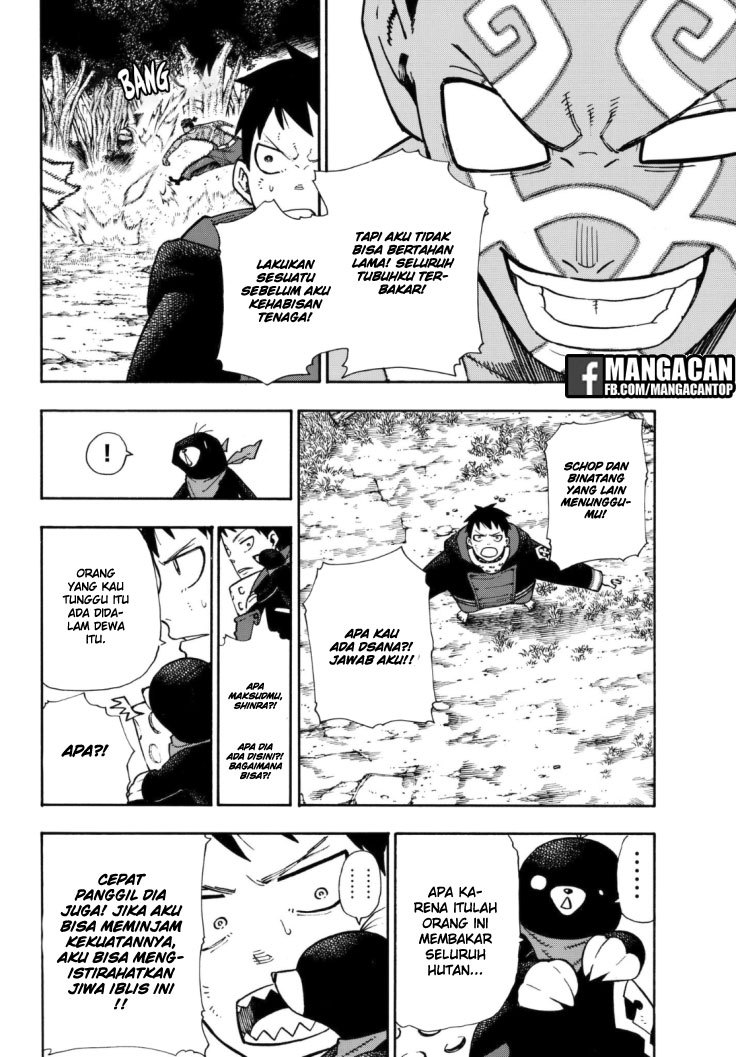 Chapter 120 - halaman 16