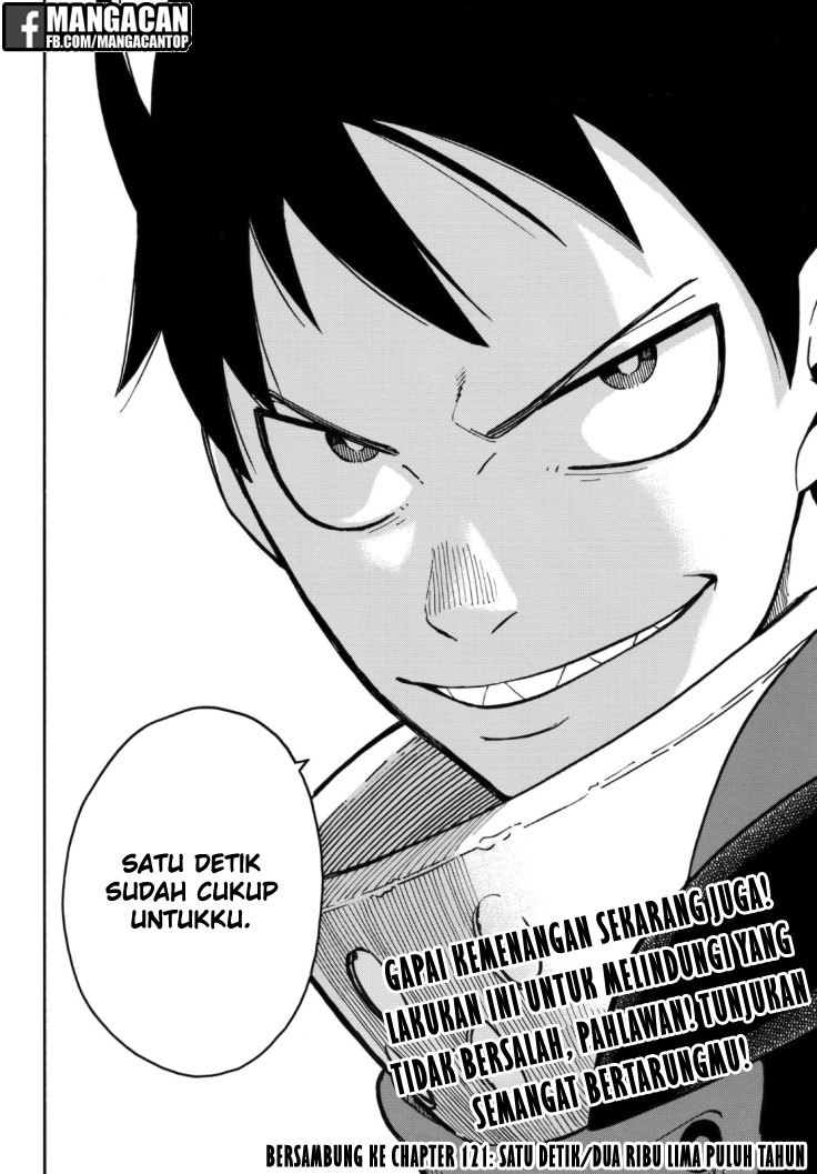 Chapter 120 - halaman 20