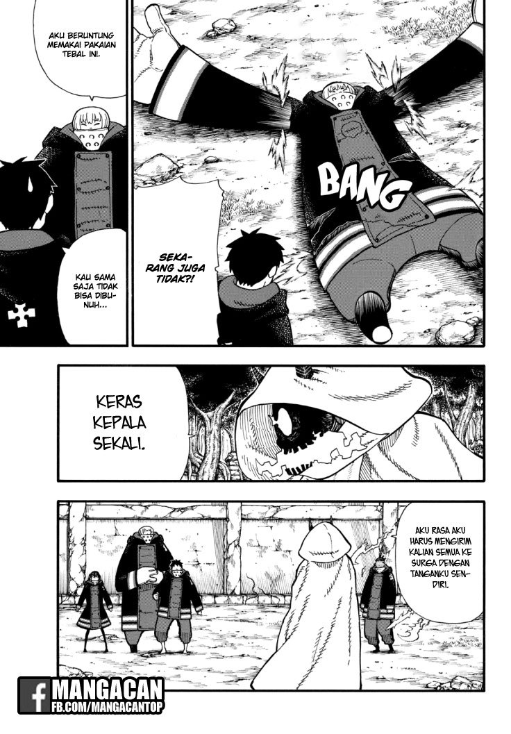 Chapter 119 - halaman 16
