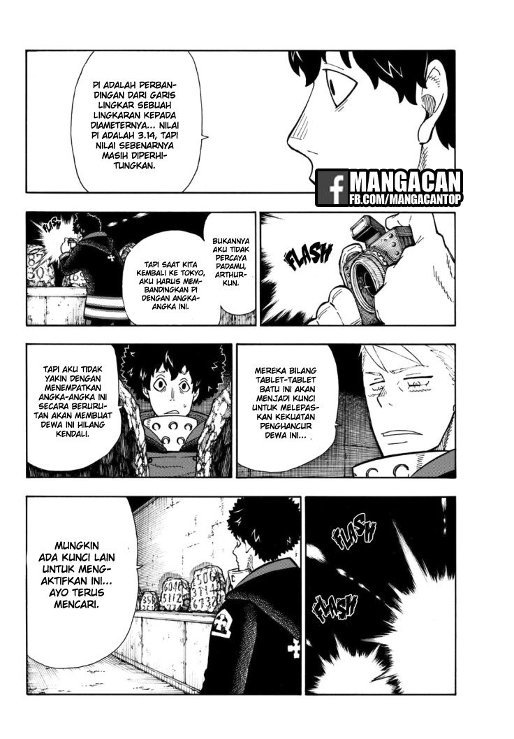 Chapter 119 - halaman 5