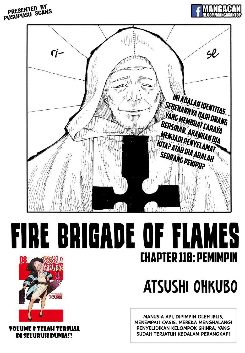 Chapter 118 - halaman 2