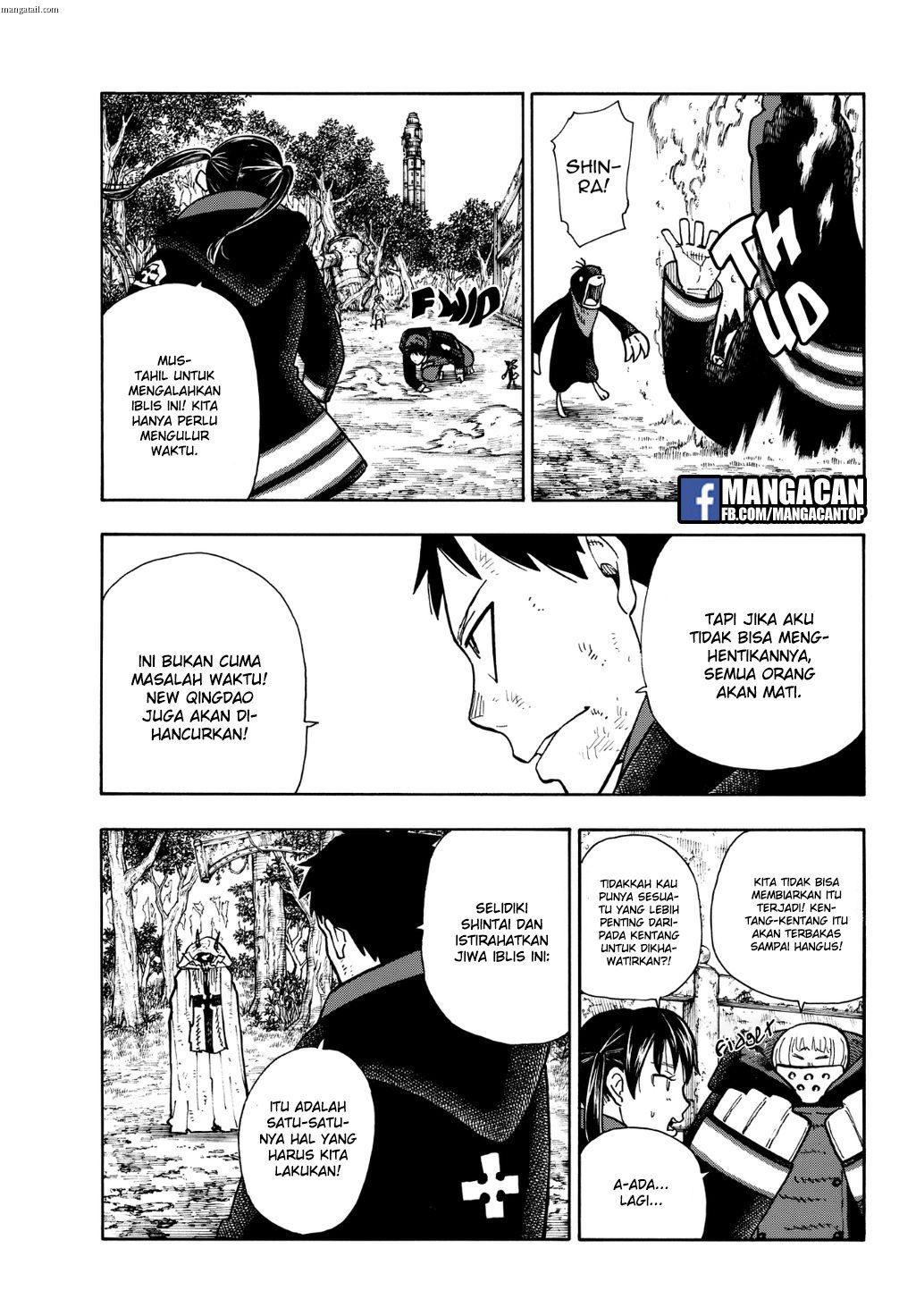Chapter 118 - halaman 15