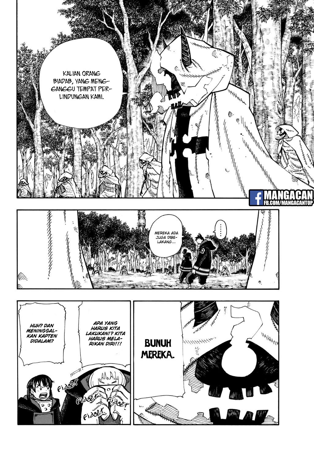 Chapter 118 - halaman 4