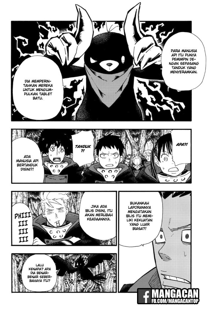 Chapter 117 - halaman 12