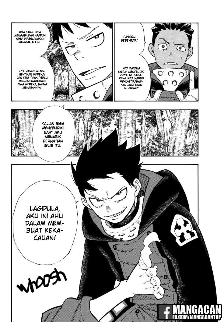 Chapter 117 - halaman 14