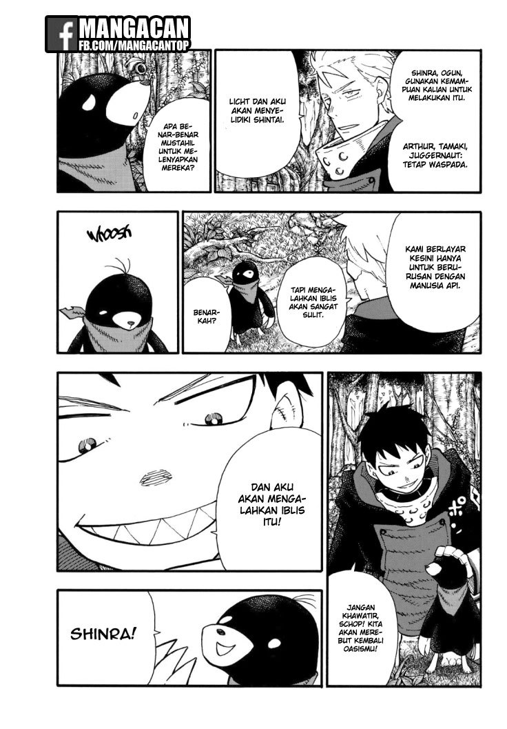Chapter 117 - halaman 15