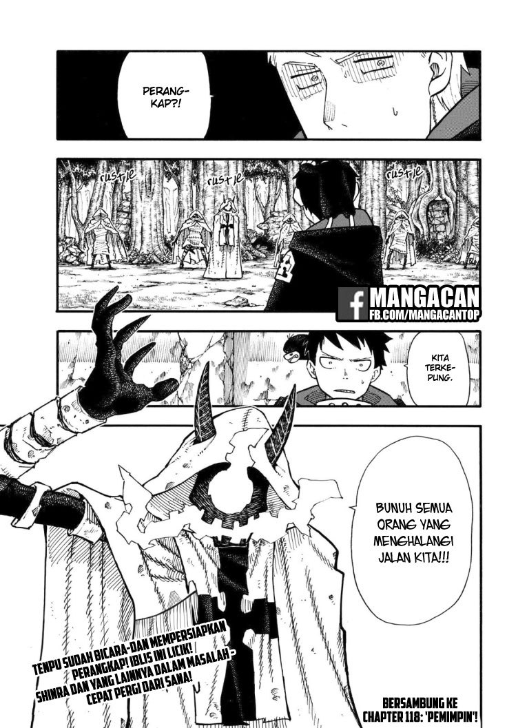 Chapter 117 - halaman 21