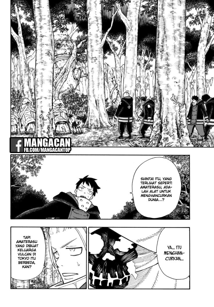 Chapter 117 - halaman 4