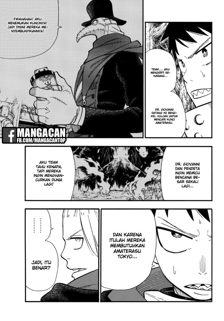 Chapter 117 - halaman 5