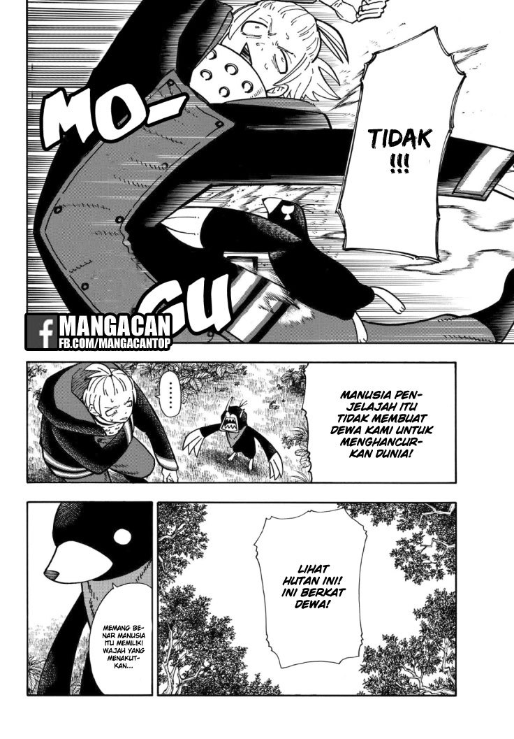 Chapter 117 - halaman 6