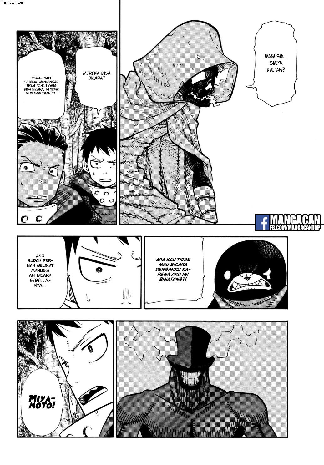 Chapter 116 - halaman 20