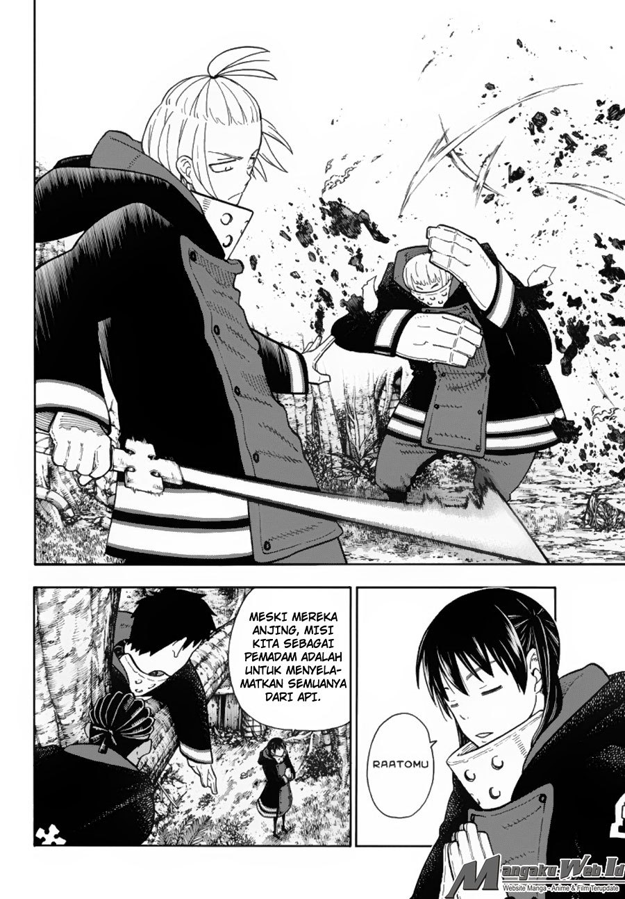 Chapter 115 - halaman 17
