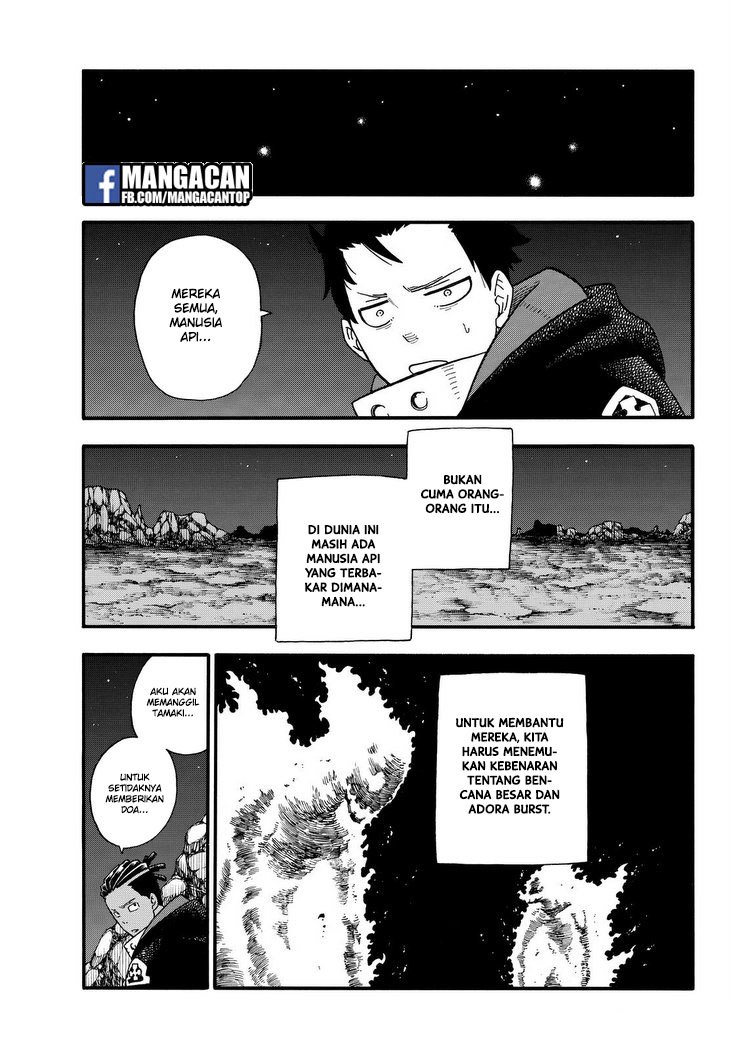 Chapter 114 - halaman 17