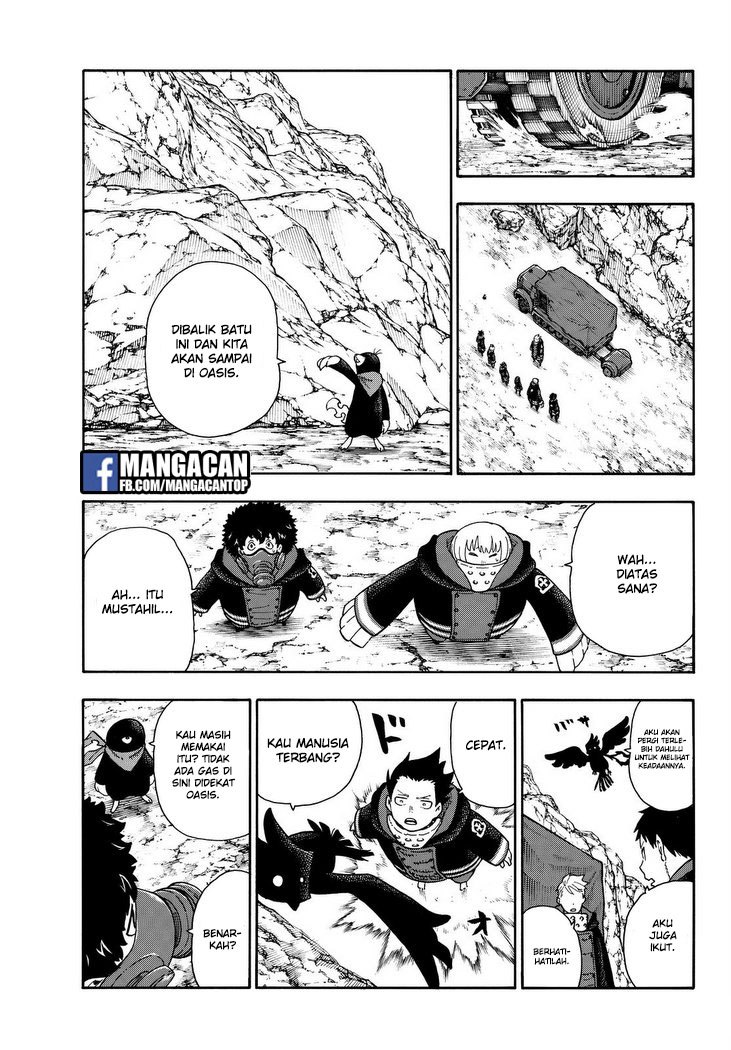 Chapter 114 - halaman 19