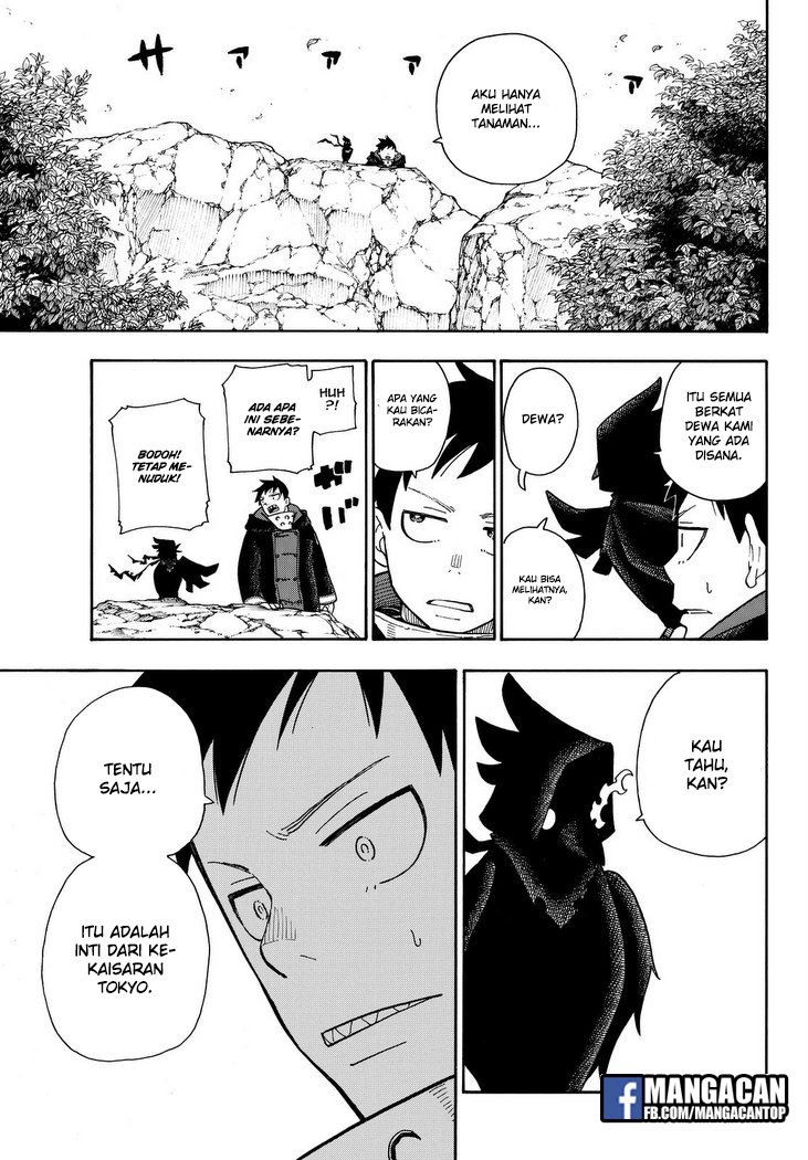 Chapter 114 - halaman 21