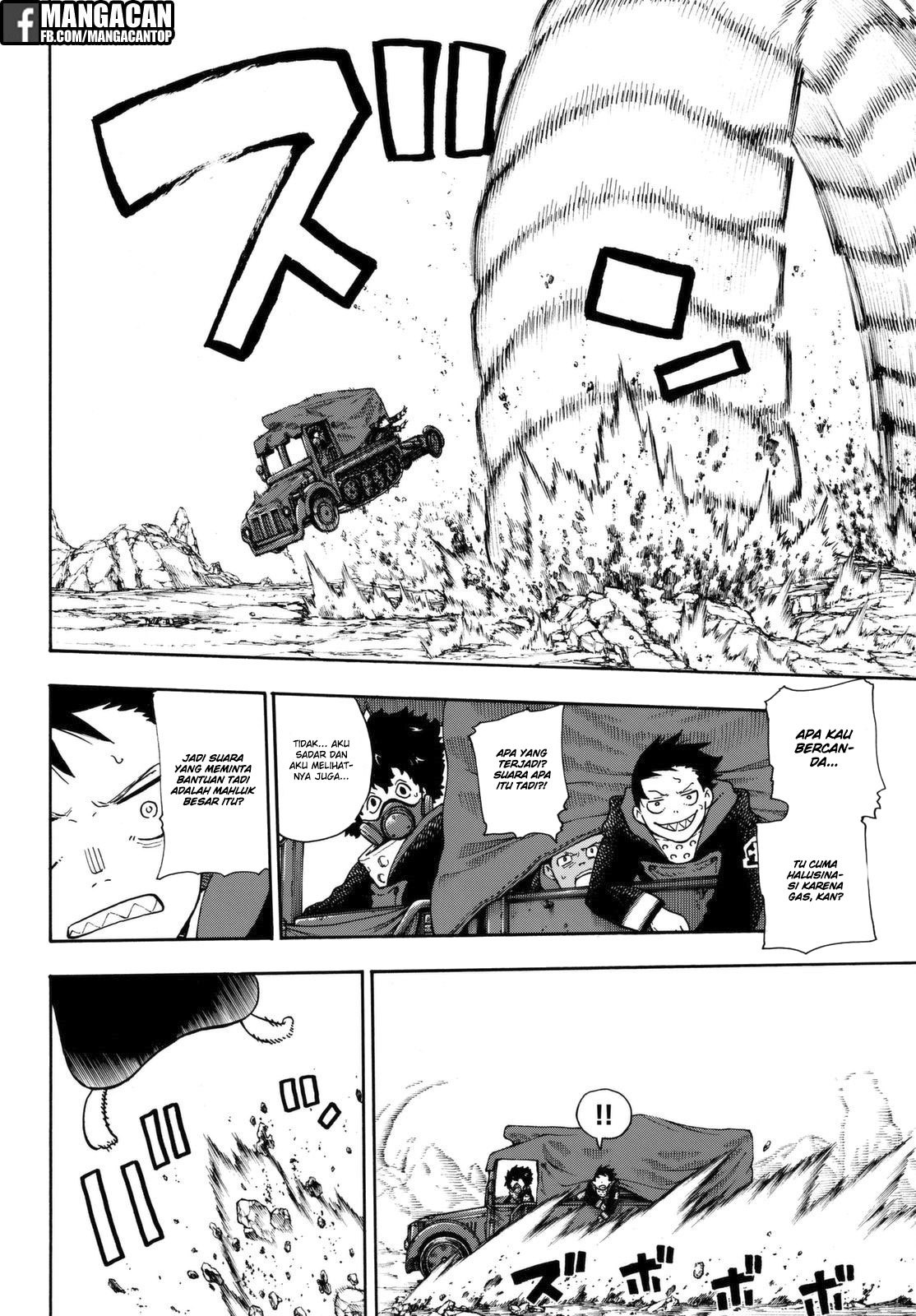 Chapter 113 - halaman 15