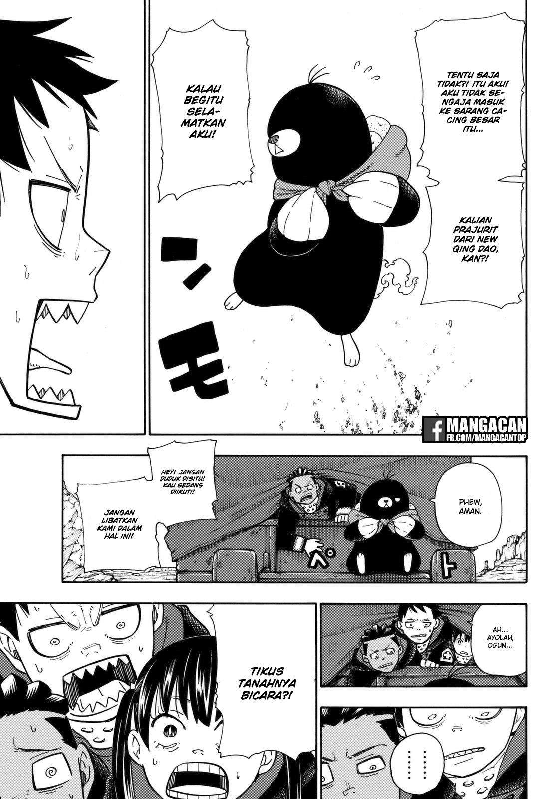 Chapter 113 - halaman 16