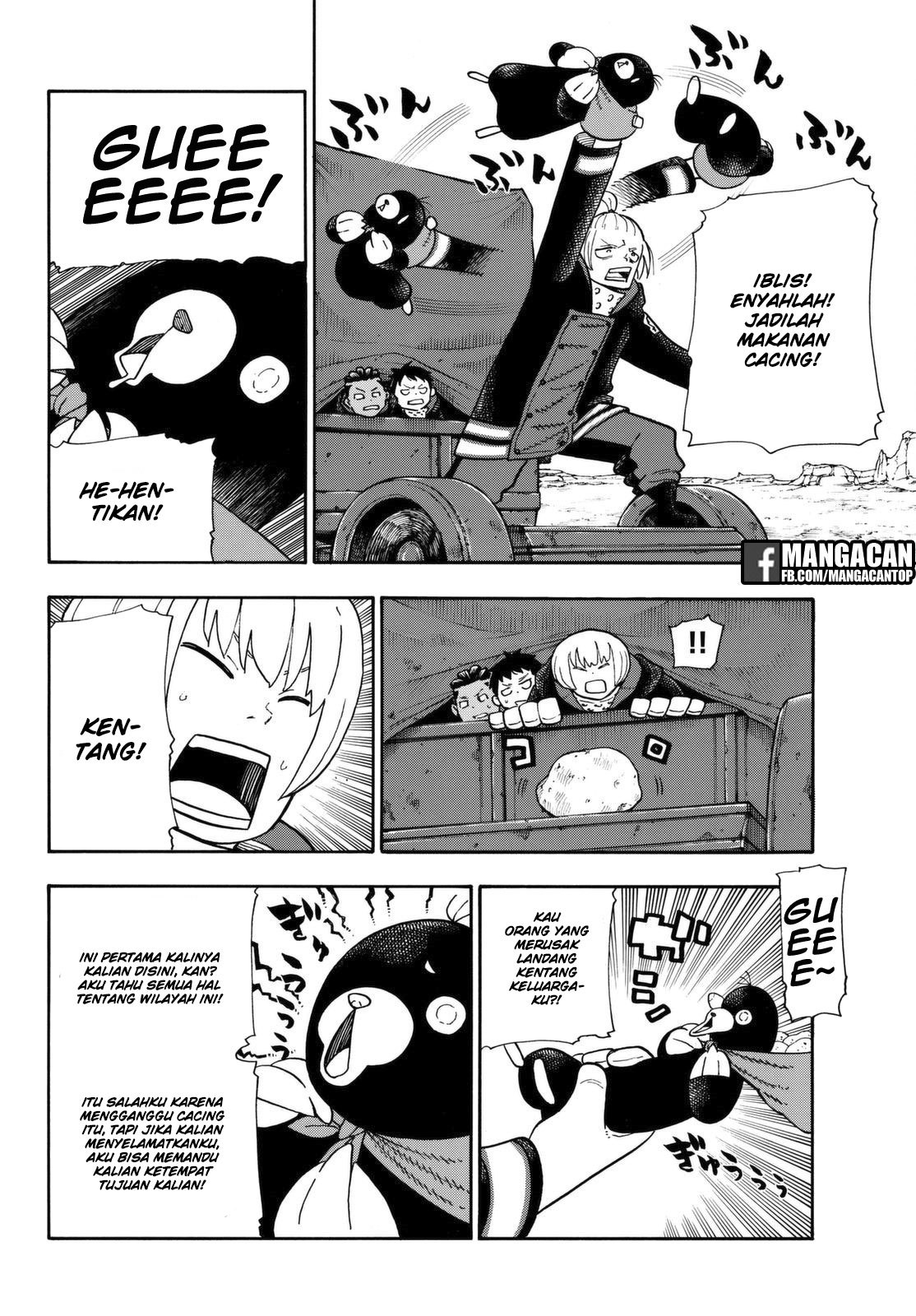 Chapter 113 - halaman 17