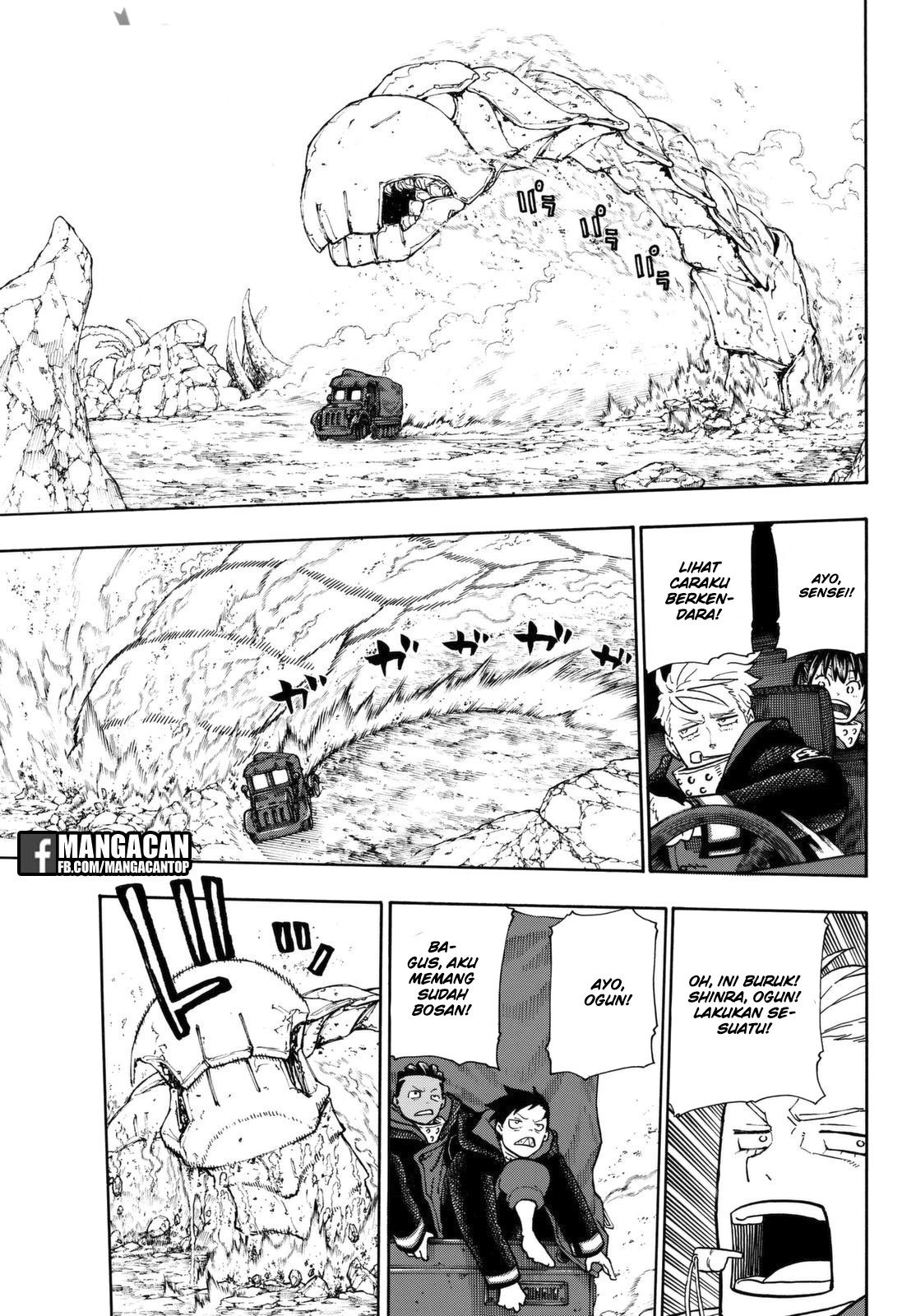 Chapter 113 - halaman 18