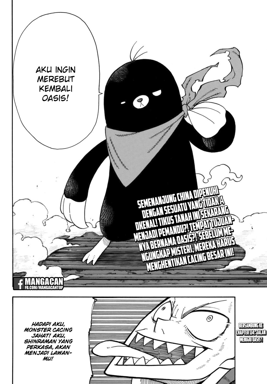 Chapter 113 - halaman 23