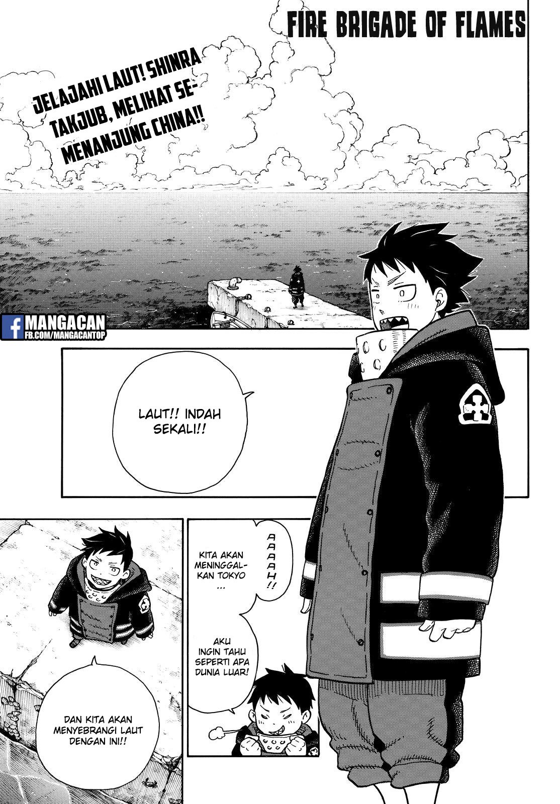 Chapter 112 - halaman 2