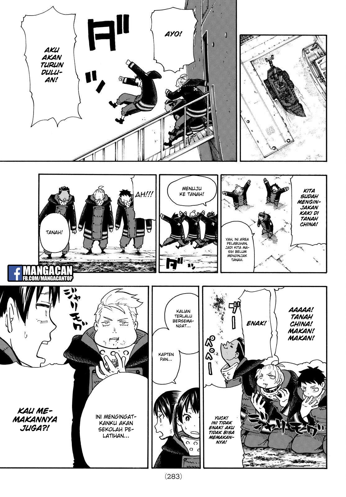 Chapter 112 - halaman 15