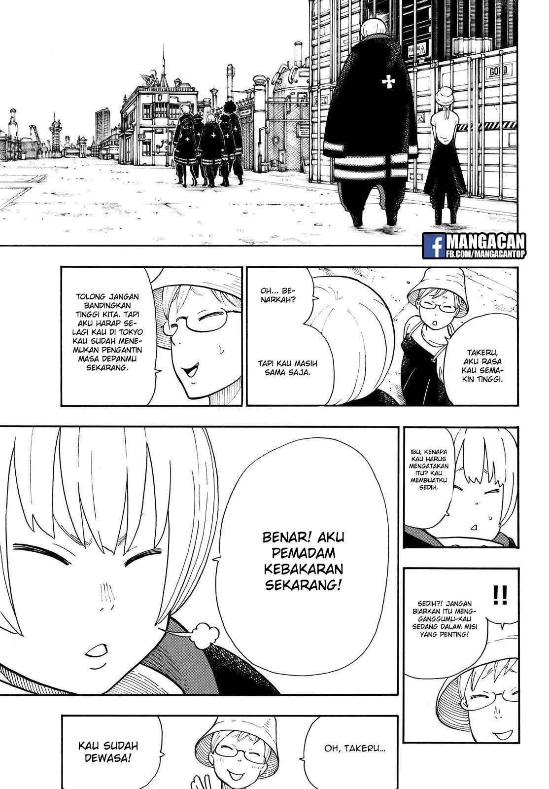 Chapter 112 - halaman 17