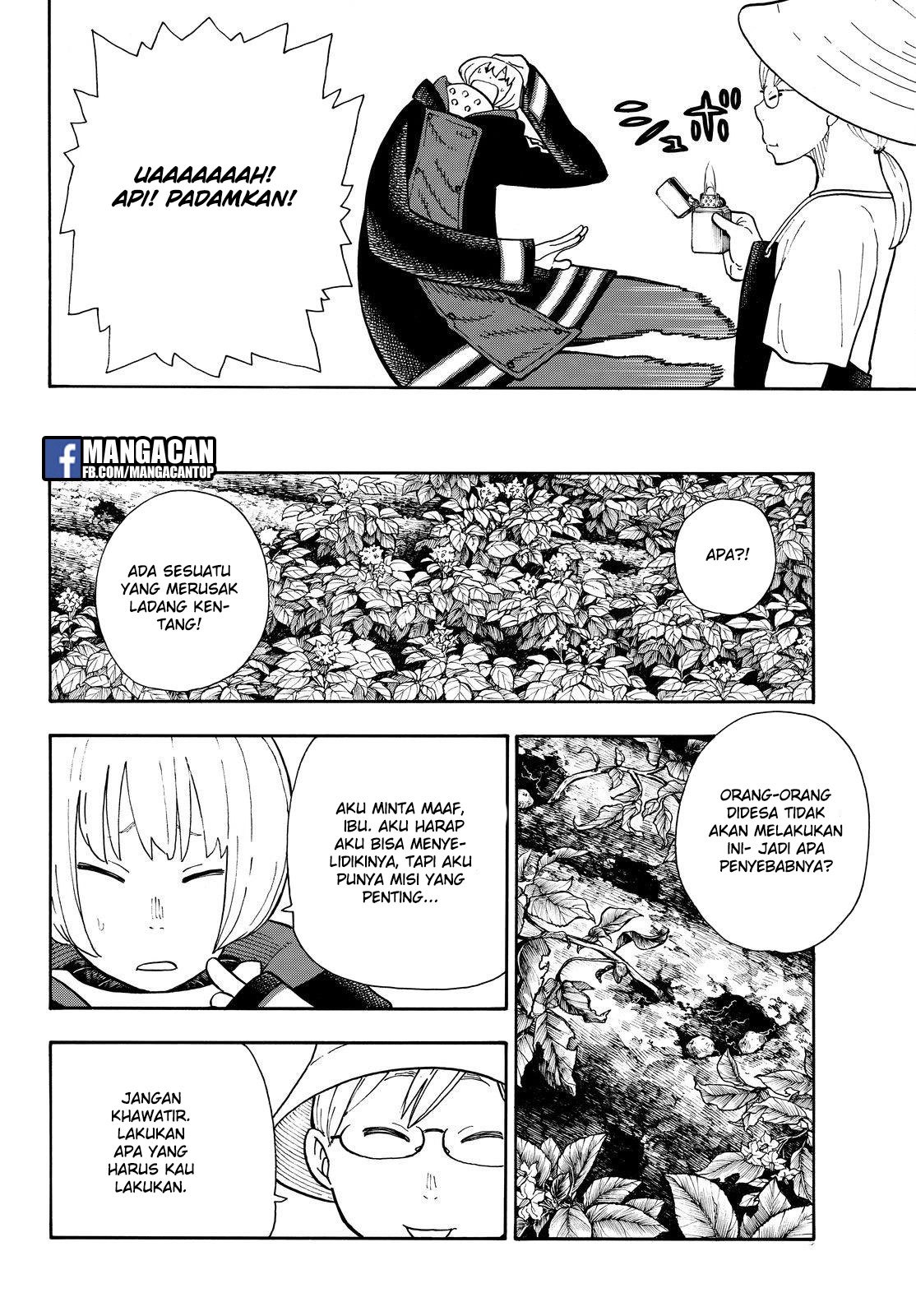 Chapter 112 - halaman 18