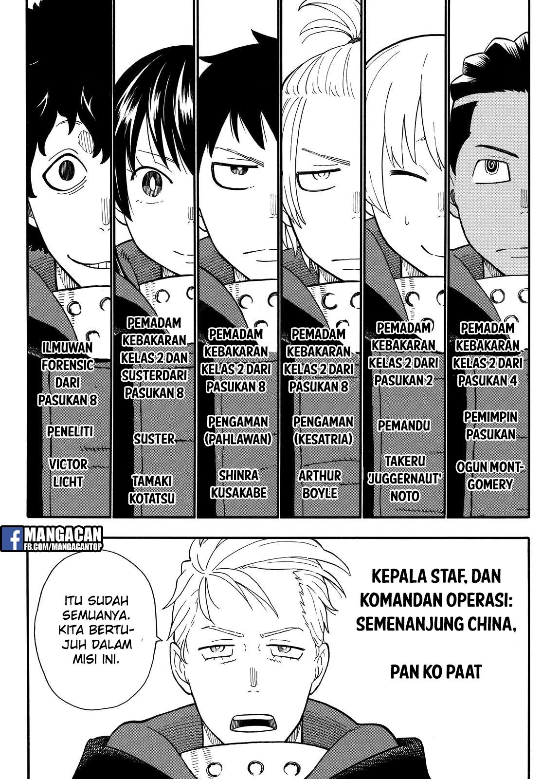 Chapter 112 - halaman 6