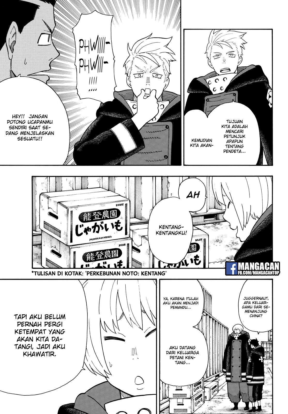 Chapter 112 - halaman 7