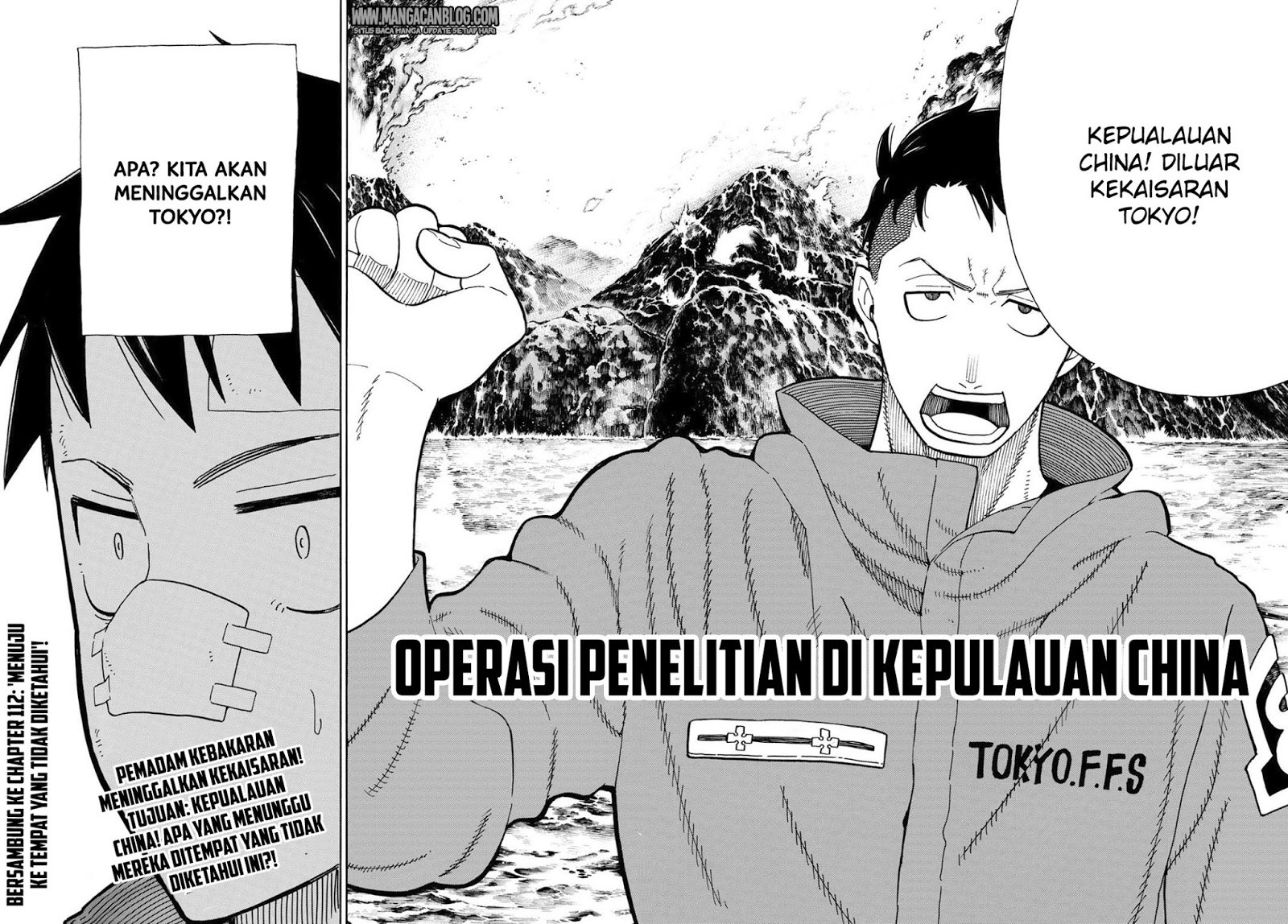 Chapter 111 - halaman 20