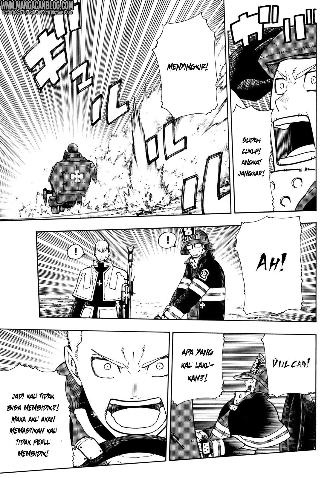 Chapter 109 - halaman 13