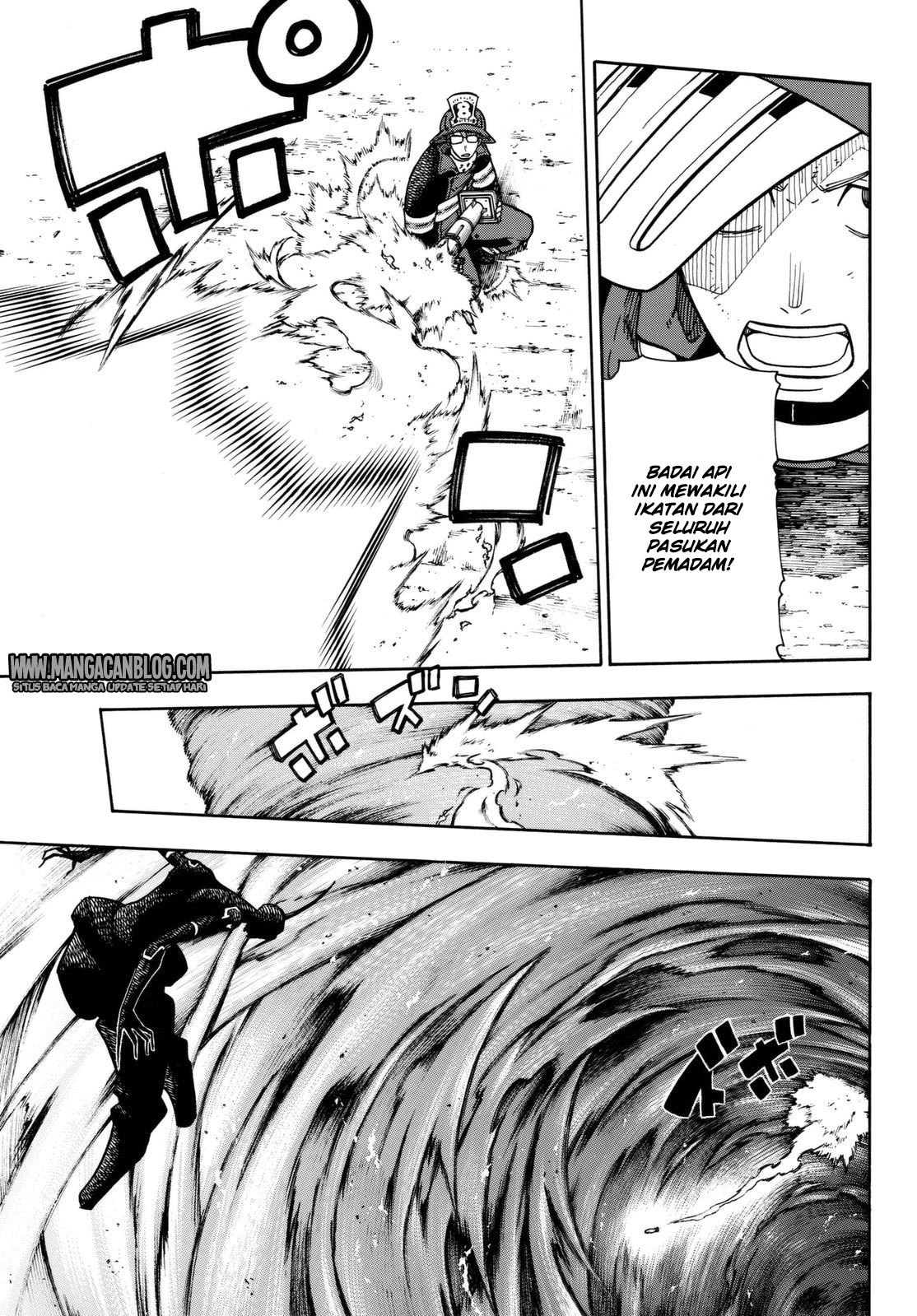 Chapter 109 - halaman 17