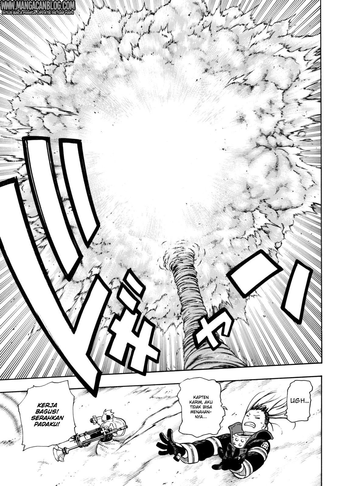 Chapter 109 - halaman 20