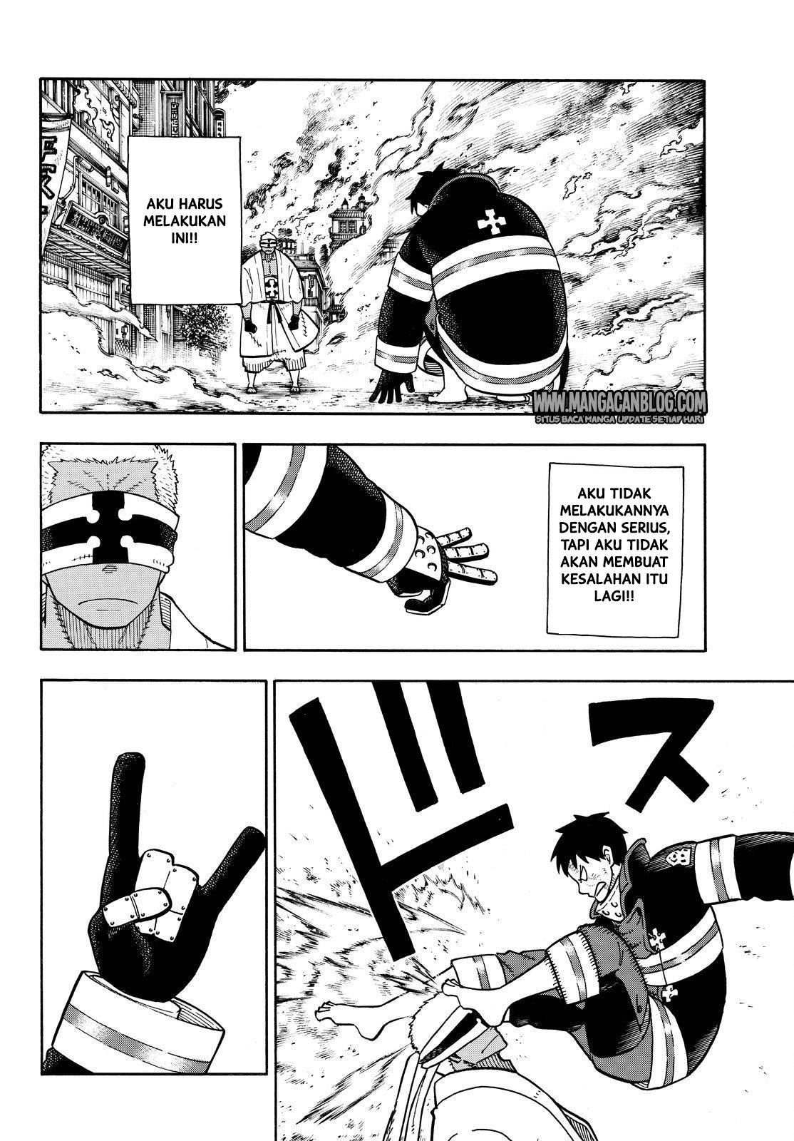 Chapter 107 - halaman 7
