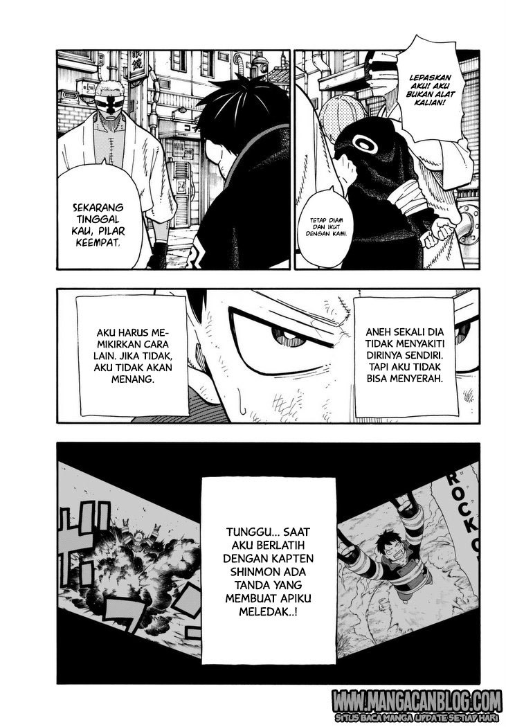 Chapter 105 - halaman 17