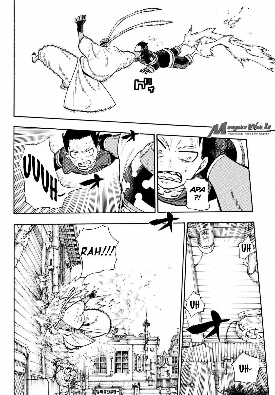 Chapter 104 - halaman 17