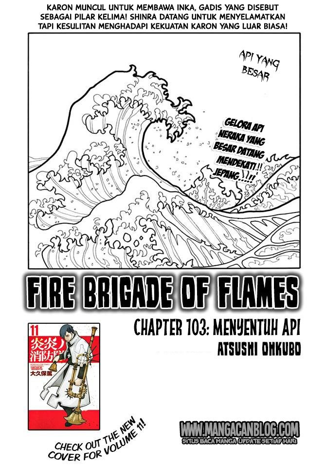 Chapter 103 - halaman 2