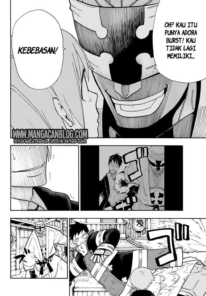 Chapter 103 - halaman 13