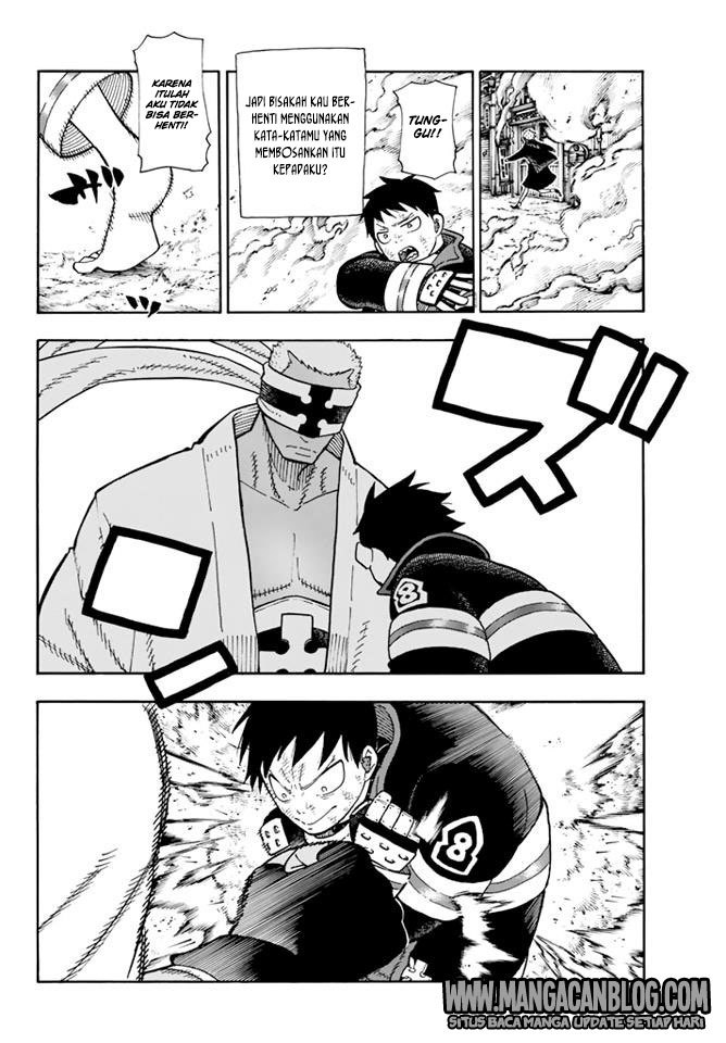 Chapter 103 - halaman 17