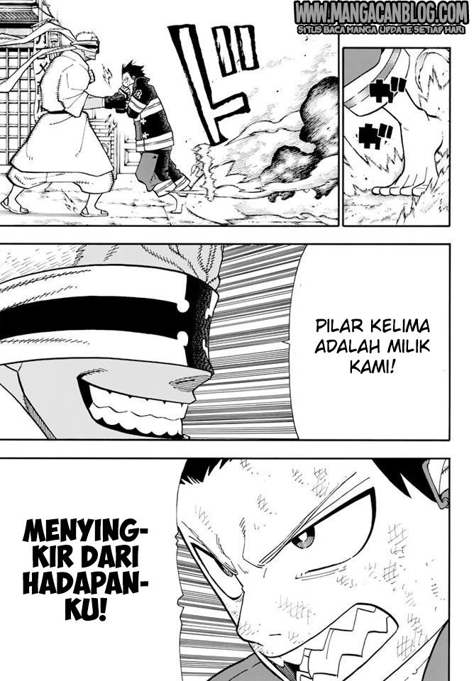 Chapter 103 - halaman 18