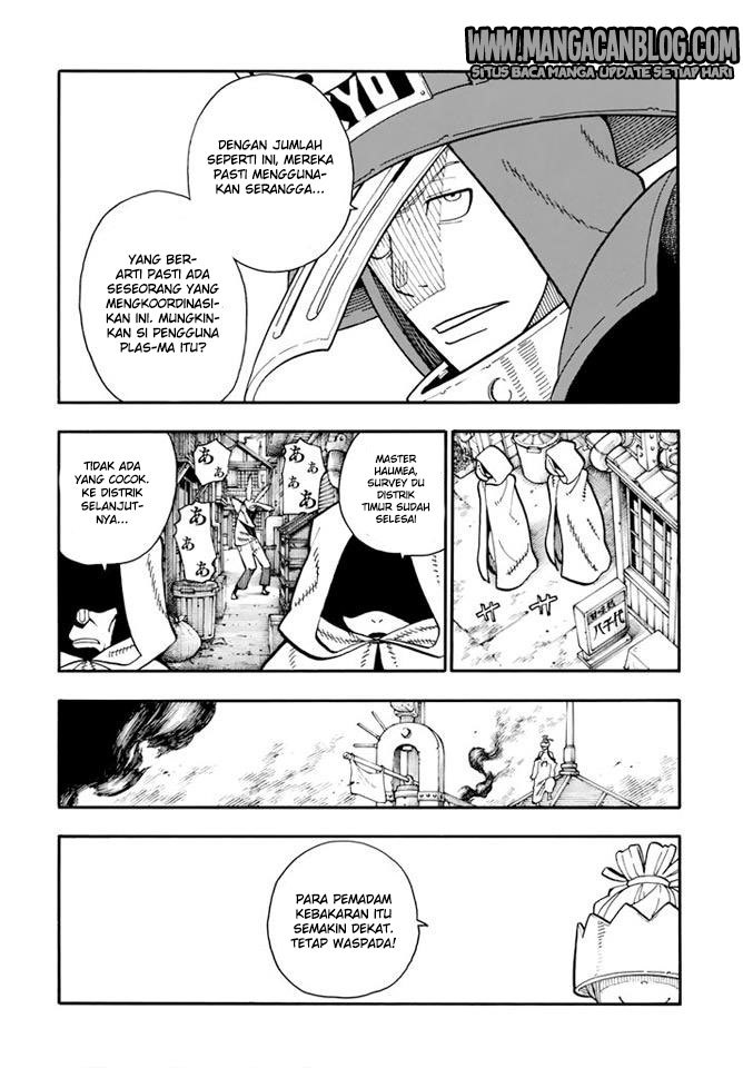 Chapter 103 - halaman 5